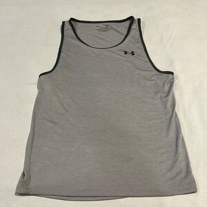 Under armor like gray tank